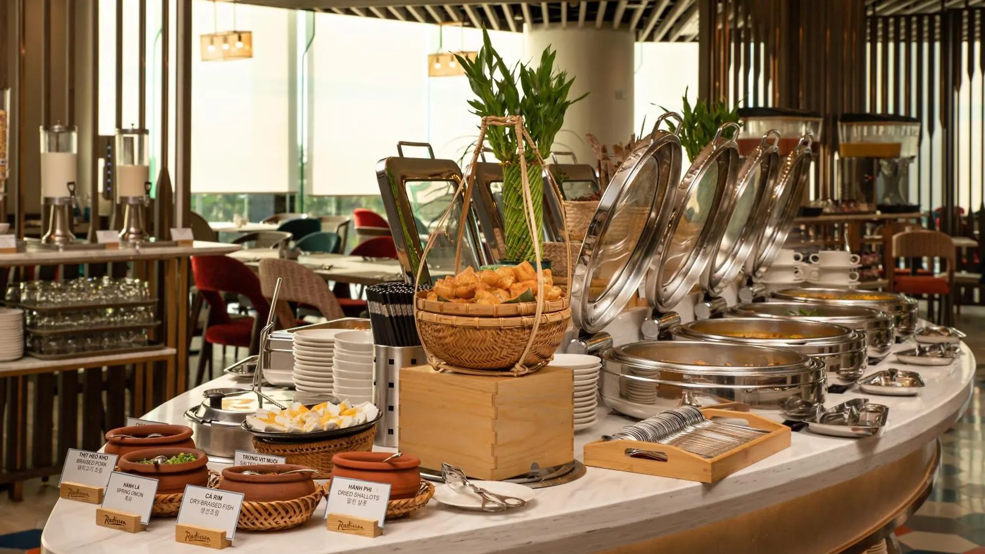 Radisson Hotel Danang 5*, Da Nang